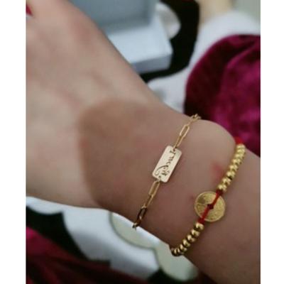 China Custom European and American Environmental Friendly Lucky Friendship Bracelets 14kt Gold Plated Stainless Steel Paper Clip Chain Bracelets For Women for sale