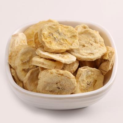 China LUJIA Natural Original Taste Freeze Banana Fruit Snack Freeze Dried Banana Slice Freeze Dried Banana for sale