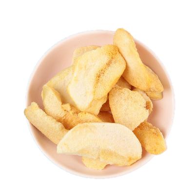 China Lujia China Factory Supply 100% Natural Freeze Dried Yellow Peach Dries Slices 5-7Mm for sale