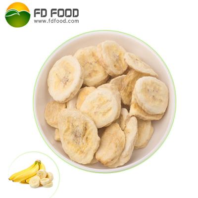 China Dry OEM sells you retail freeze dried banana bag baby snacks for sale