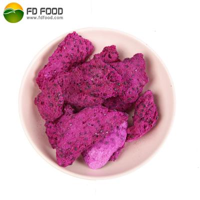 China LUJIA factory supplier dry freeze dried dragonfruit hot freeze dried pitaya bulk freeze pitaya sales packing dragonfruit for sale