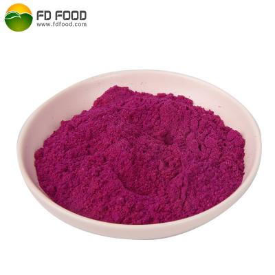 China LUJIA Dry High Quality Freeze Dried Fruit Freeze Dried Red Pitaya Powder for sale