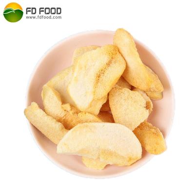 China Wholesale 5-7mm dried fruit freeze dried peach freeze dried peach/LUJIA peach freeze slice for sale