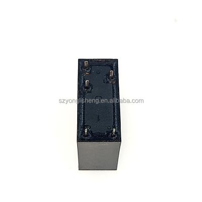 China - Brand new original electronic relay HLS-14F1F HLS-14F1L-DC12V-C 5PIN 12VDC HK14F-DC12V-SHG for sale