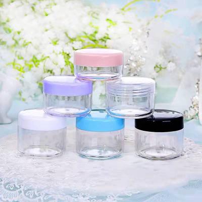 China Direct Sales Small Round 50g Sub-package Skin Care Packaging Jar Travel Sub-box Face Cream Bottle Jars Cosmetic Sub-bottle Cosmetic Jar for sale