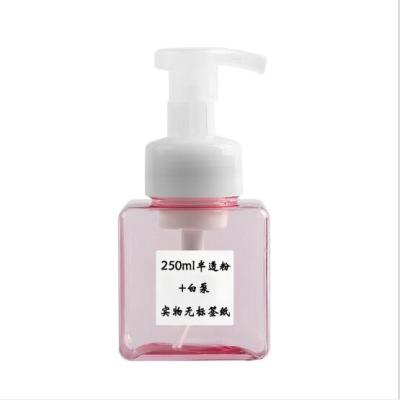 China Eco-friendly Kitchen Bathroom Foam Lotion Bottle Press Bottle Square 250ml Foam Pumping Bottle for sale