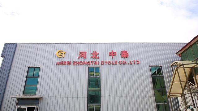 Verified China supplier - Hebei Zhongtai Bicycle Manufacturing Co., Ltd.