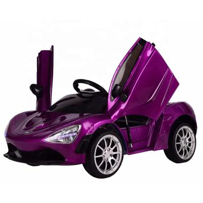 China Ride On Toy Wholesale Children Education Ride On Electric Car Children Kids for sale