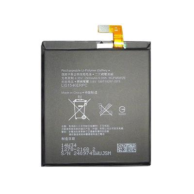 China 100% Original Mobile Phone LIS1546ERPC Battery Replacement For Sony Xperia C3 T3 D2533 Battery for sale