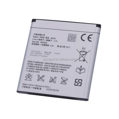 China New Mobile Phone Replacement BA750 Mobile Phone Battery For Sony Ericsson Arc SLT15i LT18i X12 for sale