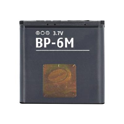 China MP3/MP4 Player OEM Replacement Battery For Nokia bl-4c bl-5c bl-4d bl-4u BP-4L BL-5CT BV-T5C BL-5J BL-5K Battery for sale