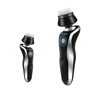 China 2019 Triple Blade USB Charging Razor Personal Care Multifunctional Facial Razor for sale