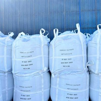 China Ferrous Sulfate Heptahydrate Monohydrate Water Treatment And Cement Restoration For Eutrophication Prevention for sale