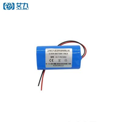 China Toys 2000mah Li Ion Battery Small Size 18650 Manufacturers Supply 7.4V Customizable Rechargeable 2000mah Li Ion Battery Safe for sale