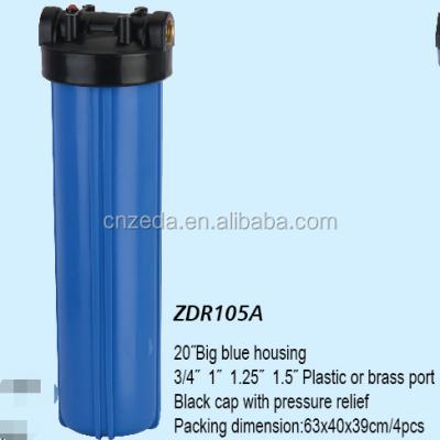 China Household Water Purifier 20