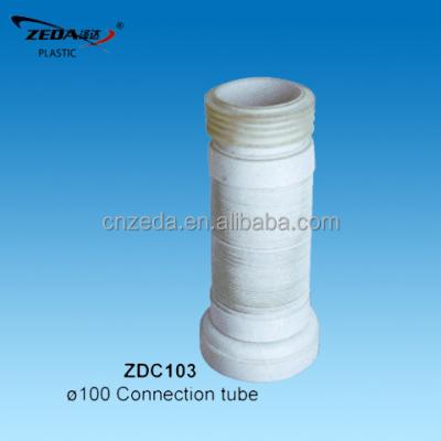 China Toilet bowl connector hose, WC pan tube, flexible changing tube ZDC103 for sale