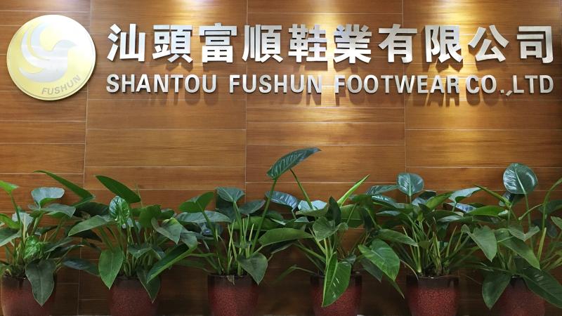 Verified China supplier - Shantou Fushun Footwear Co., Ltd.