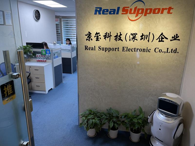 Verified China supplier - Real Support Electronic Co.,Ltd.