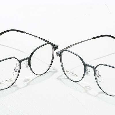 China 2021 Hot Selling Titanium Glass Reading Glass Frame for sale