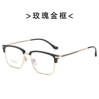 China From stainless steelglasses frame to reading glass Tr90 for sale