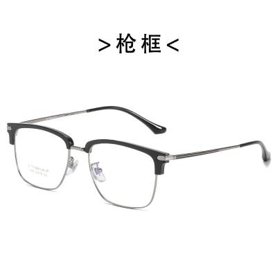 China Tr90 reading glass cat eye eyeglass frames for sale