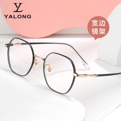 China For Reading Glass Anti Glass Dropshipping Blue Light Titanium for sale