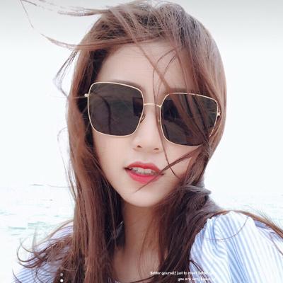 China Fashion Sunglasses Eyewear 2021 Brand Designer Sun Glasses Oversized Big Square Shades Sunglasses for sale