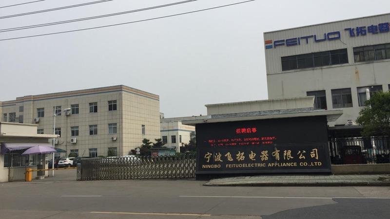 Verified China supplier - Ningbo Feituo Electric Appliance Co., Ltd.