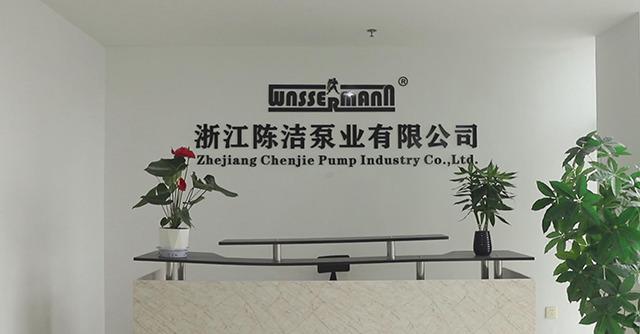 Verified China supplier - Zhejiang Chenjie Pump Industry Co., Ltd.