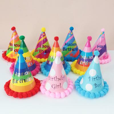 China Blue Luxury Pompom Hats Pink Paper Hats Happy Birthday Baby Shower Birthday Boy Girl Party Toys Decoration Blue for sale