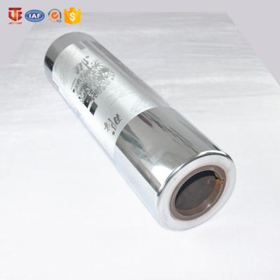 China Durable Engraving Cylinder Manufactures Roto Engraving Cylinder Price for sale