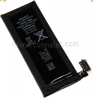 China Iphone 4 battery, repair parts Iphone 4, for Iphone 4 replacement battery, Iphone repair for sale