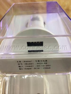 China original car charge for Apple, 2 ports, original Apple car charge, car charge for Apple for sale