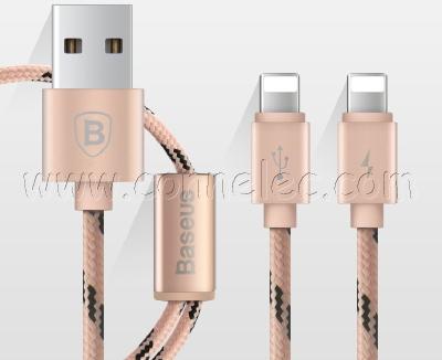 China Brand new and original BASEUS 2 in 1 Iphone lightning USB cable with package, BASEUS USB cable for sale