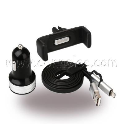 China Brand new and original BASEUS car charge set, original Baseus car charge for sale