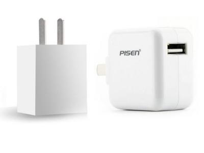 China Pisen adapter for Iphone X/8(plus)/6(plus)/6s(plus)/7(plus)/Ipad, Pisen adapter for Iphone 7, Pisen rapid charge for sale