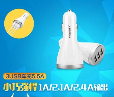 China original Pisen 3 ports car charge, USB output 1a/2.1a/2.4a, Pisen car adapter for Iphone/Ipad/Samsung for sale