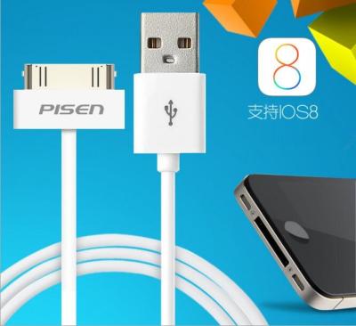 China Brand new and original Pisen USB cable for Iphone 4(S)/Ipad 2/3 with package, Pisen 30 pin USB cable for sale