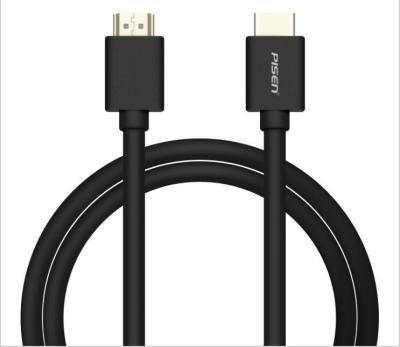 China Pisen HDMI cable, 1.8M, original Pisen 1.8M HDMI cable supports 4K digital device for sale