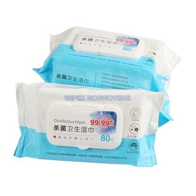 China ANTISEPTIC Outdoor Germicidal Wipes Outdoor Wet Cleaning Rolls 15*20 Wipes for sale