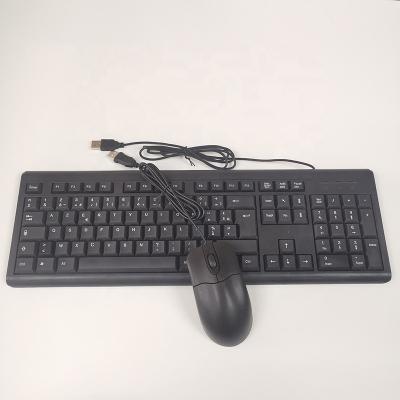 China OEM Logo Computer Accessories Parts Wholesale Black Color Cheap Numeric Keypad USB Wired Combo Mouse And Keyboard for sale