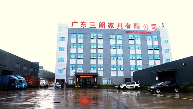 Verified China supplier - Guangdong Sanlang Furniture Co., Ltd.