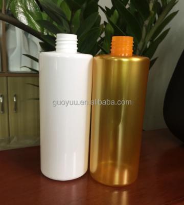 China Wholesale 300ml Personal Care PET Essential Oil Bottle Facial Cream Lotion Emulsion Container for sale