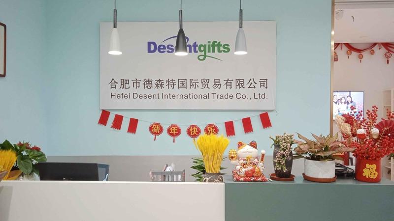 Verified China supplier - Hefei Desent International Trade Co., Ltd.