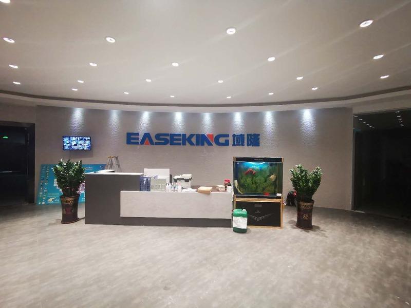 Verified China supplier - Shenzhen Easeking Technology Co., Ltd.