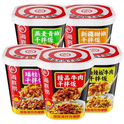 China Haidilao Various Delicious Flavors of Dry Mixed Rice Dry Mixed Rice for sale