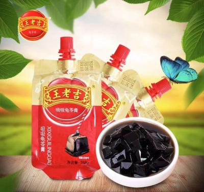 China Glucose Wang Laoji Sucking Turtle Jelly 258g Jelly Pudding Black Powder Specialty Instant Snack for sale