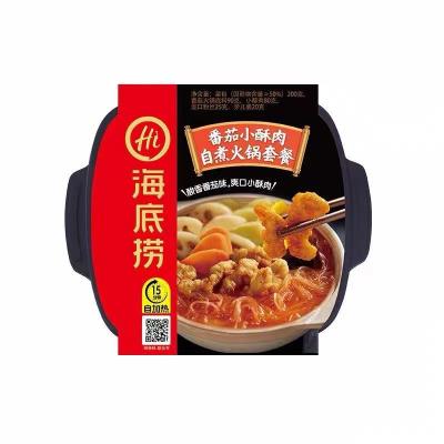 China Nutritious Sauté Beef with Cayenne Pepper Cooker Self-Heating Mini Hot Pot Portable Food for sale