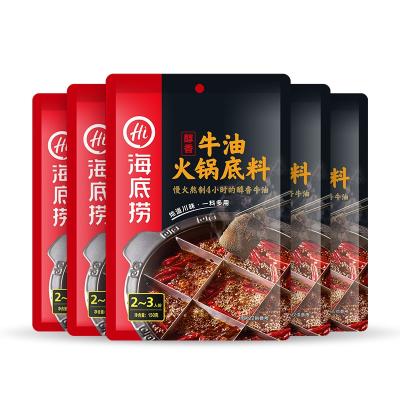 China Cooking Hot Authentic Clear Oil Tomato Butter Soup Wholesale Hotpot Sichuan Chongqing Ingredients Hot Pot Ingredients for sale