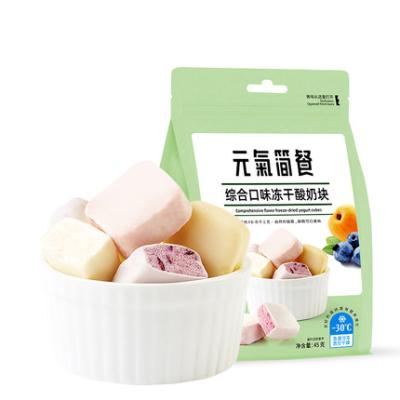 China MANGO freeze dried yogurt snacks with a variety of fruit flavors for sale